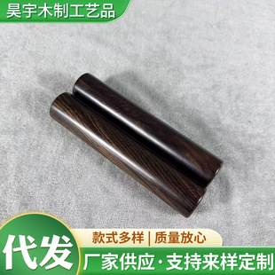 �S�����l��ľ�Ϲ�̴��U���L�Ѱ����ľ����DIY�ְ�̨��U��ľ��