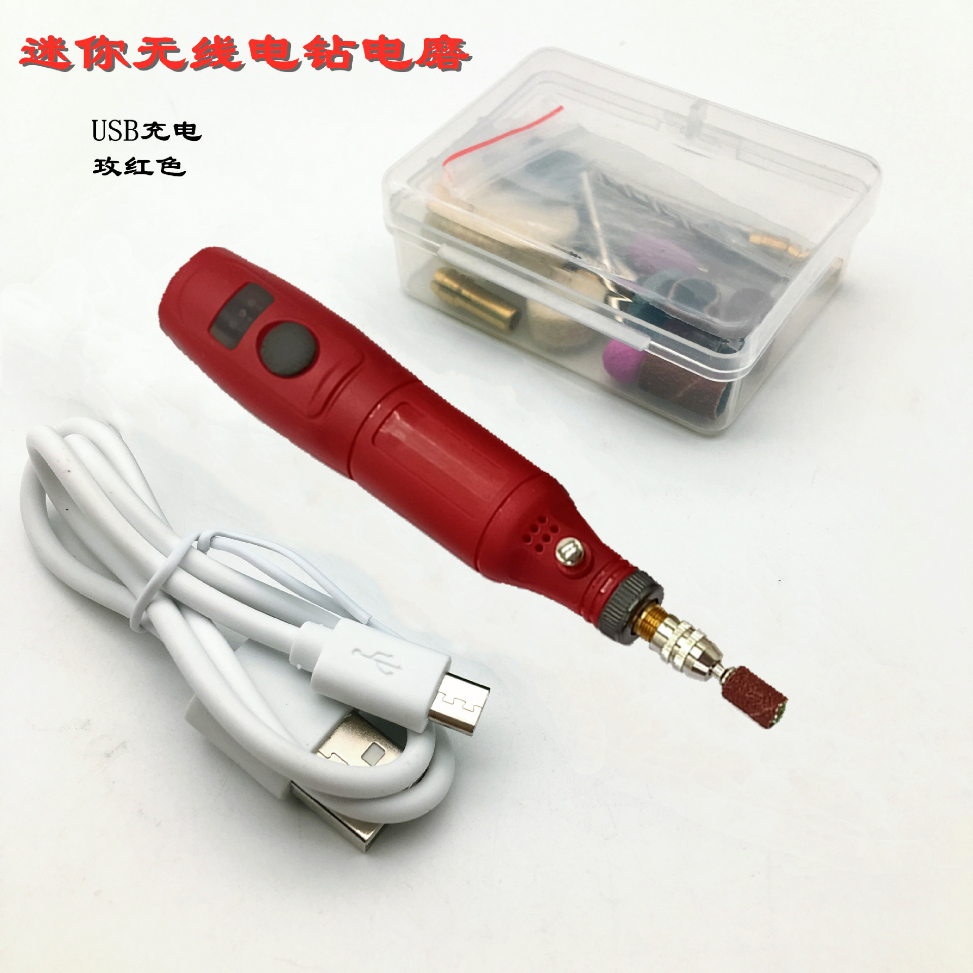 Amoladora de mano en miniatura amoladora eléctrica de carga máquina de pulir tallado melocotón núcleo pulido palabra máquina de pulir corte eléctrico pequeño taladro eléctrico