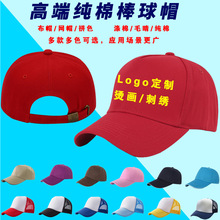 �����H�ӏV��ñ�Ӷ� ��Logo���ΈF־��߻�ӾWñ�W���������ñ