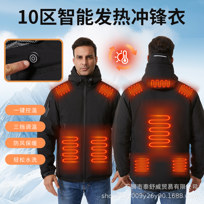 Invierno inteligente nuevo calentamiento calentamiento chaqueta de asalto eléctrica calentamiento chaqueta de asalto calentamiento eléctrico al aire libre para hombres y mujeres