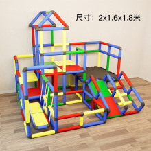 家用百变攀爬架室内儿童宝宝小型爬梯家庭婴幼儿房多功能组合滑梯