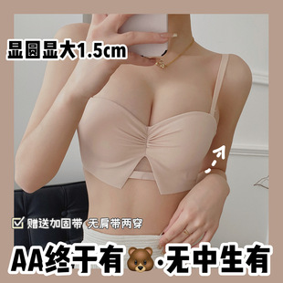 �ϸ�Ů�� �o�玧����ŮС�ؾ۔n�����@��AA��ƽ�،������������b