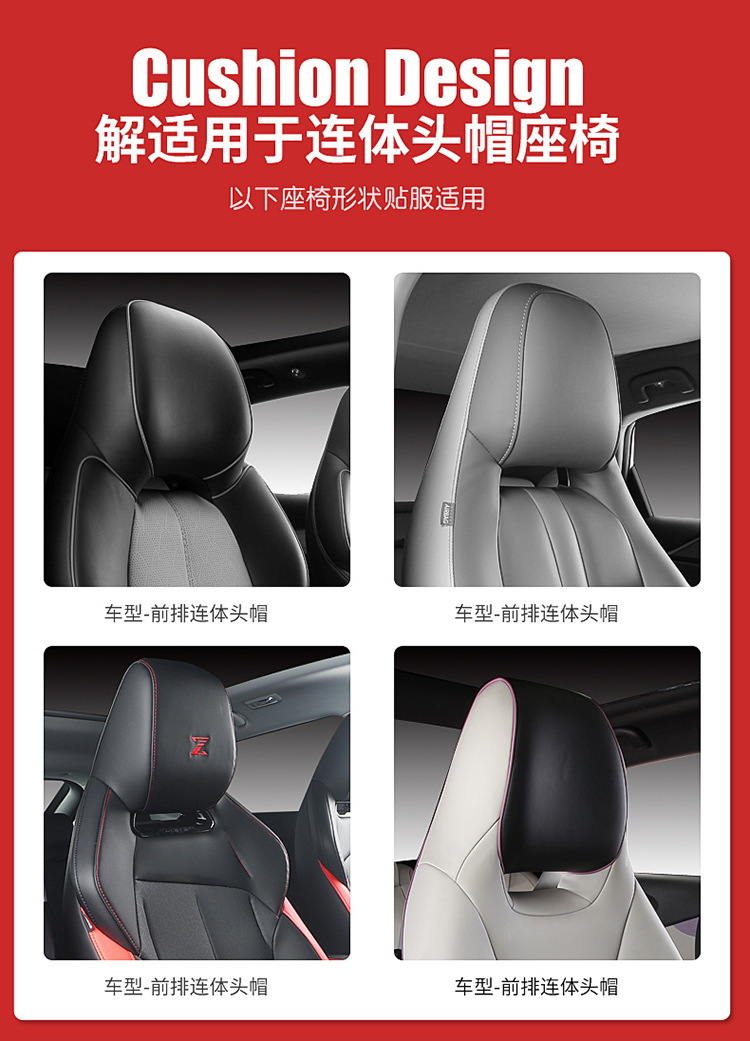2025 New All-Inclusive Full Leather Five-Seater All-Season Car Seat Cushion