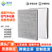 �m���w���ֿ՚������AC4026�A̿���V�W����ȩȩ�F����Ч�ͺϞV�W