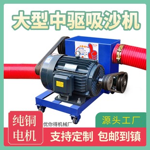 ���Z�C���ô��ʹ�����ɳ�C�p�������С�����׵����ϼZ�ռZ�C��