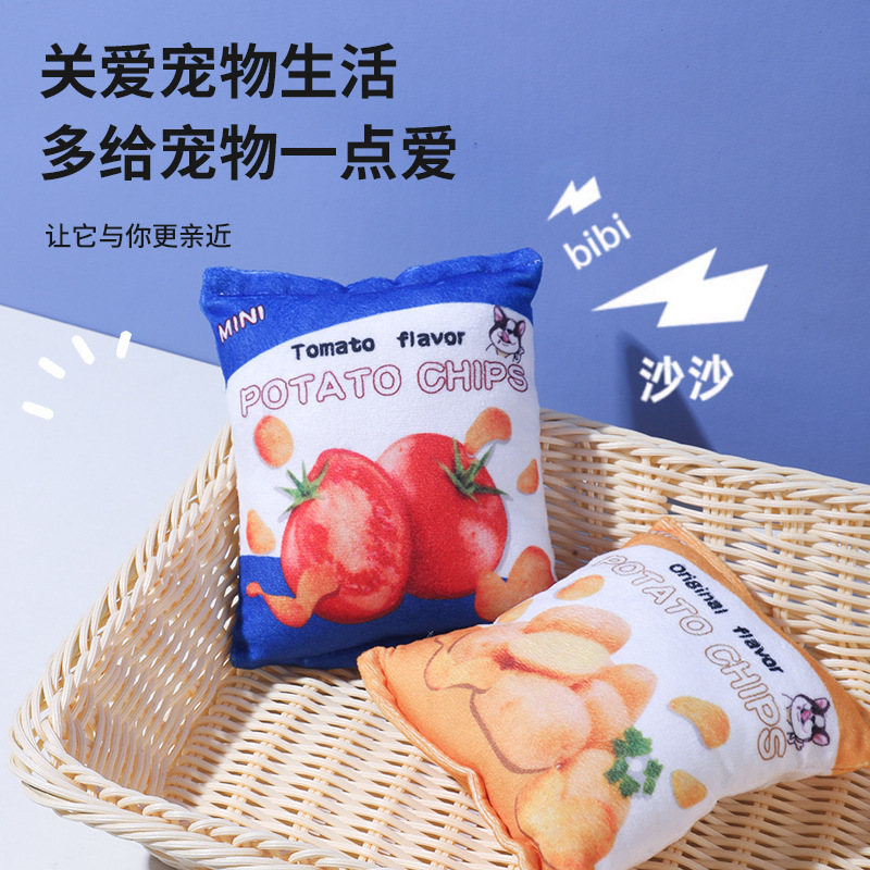 Pet toy dog sound paper sound toy simulation potato chips tear resistant toy pet self hi interactive toy