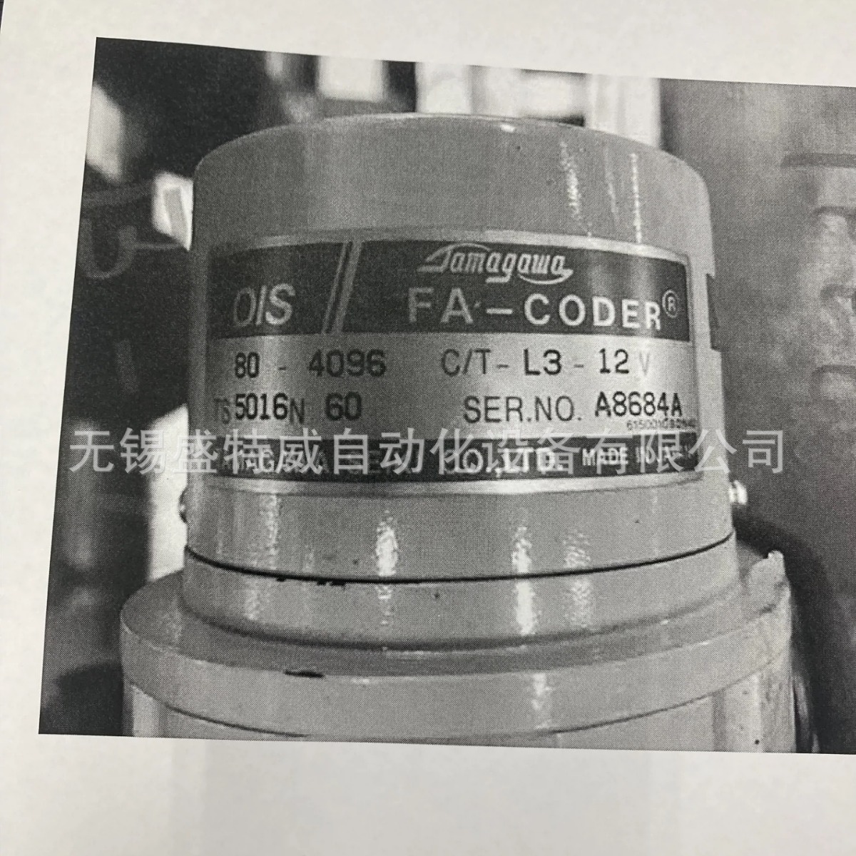 全新TS5016N60 编码器 同步器OIS80-4096C/T-L3-12V