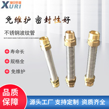 �S��ֱ�� ���P�ܛ�� ���{�ò��y��  �~�^ DN15~DN65 ���P�ܛ��