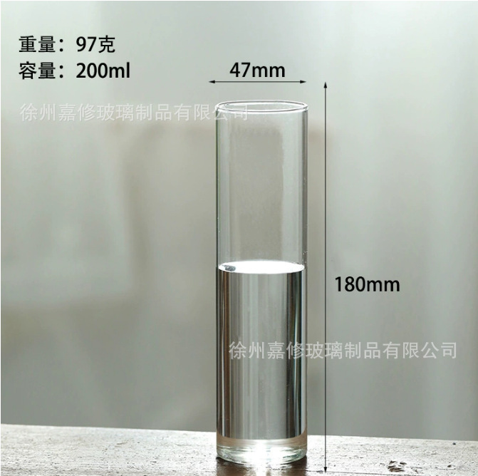 47*180mm