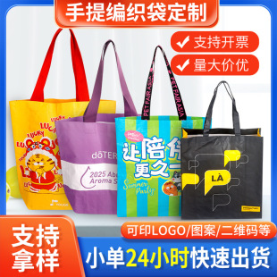 ���������������ӡlogo�����������ϭh��ُ�����Ĥpp��
