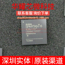 XC6SLX150-3CSG484I ȫ��ԭ�b ���bBGA-484 �ɾ���߉݋����