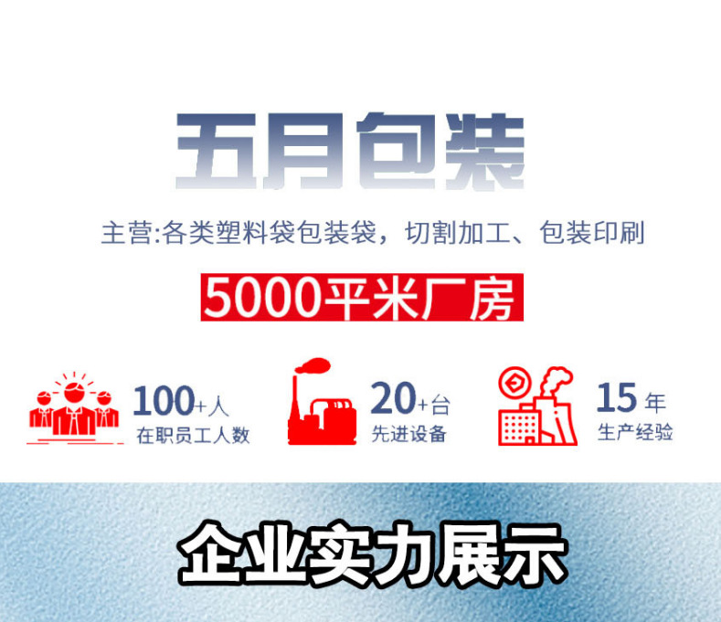 微信图片_20230726133943