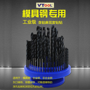 VTOOL������b荾�ģ�����^ֱ���黨1.0-13mm��������u�