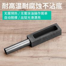 ʯī�Ͳ� �y�l���ʯī�۽�lģ�߸ߏ����ܸ߼� �����T�V����Óģ