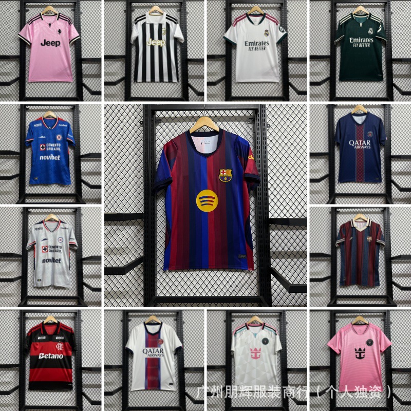 26-27 club football jersey short sleeve new jersey Juventus Miami Flamengo home cross-border sports
