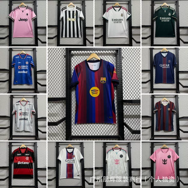 26-27 club football jersey short sleeve new jersey Juventus Miami Flamengo home cross-border sports