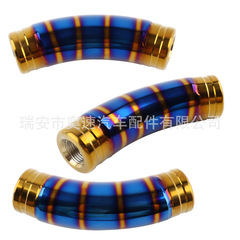 Thailand Best-Selling Automotive Aluminum Alloy Universal Blue-Baked Hook Decorative Handle, Curved Handle, Passenger Seat Armrest