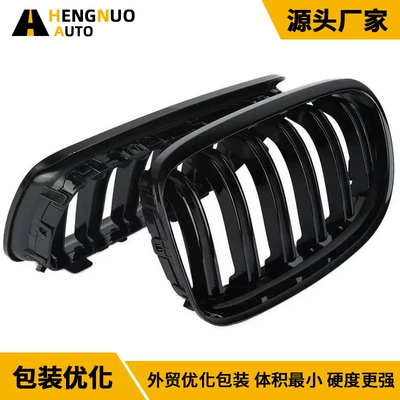 Zhongwang Series E90 Late Parallel Bars
