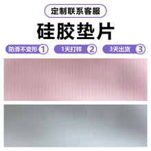 ��������͸ߜ�ģ��͸��ʳƷ�����z�|Ƭ�A����ĥ�o���������z�_�|