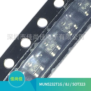 MUN5232T1G 丝印8J 50V/100mA SOT323 NPN晶体管 三极管