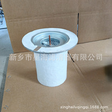 Ӣmͷ   54721345   sCՉCͷ  54721345