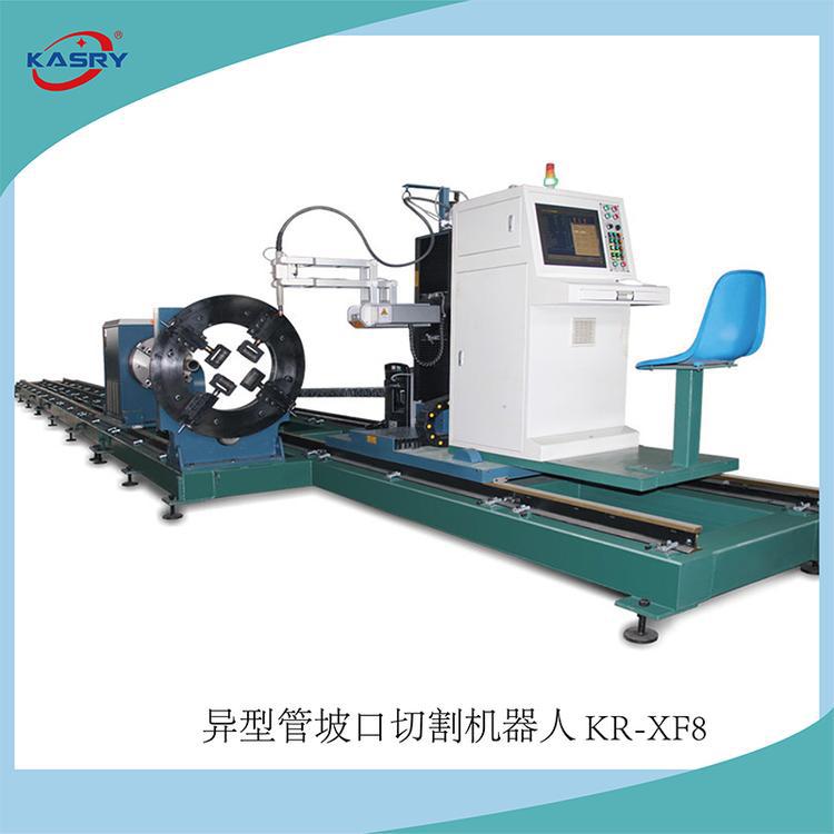 八轴方管相贯线切割机厂家等离子切割机数控切割机