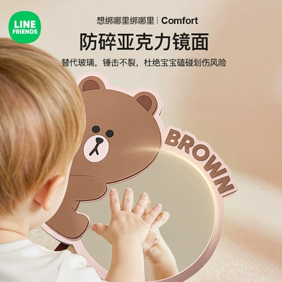 Large field of view rear view auxiliary mirror Car Rearview Mirror, Car Infant