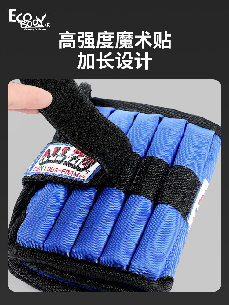 Saco de arena, leggings, equipo de carga, deportes, entrenamiento de carrera, ajuste invisible, estudiantes masculinos y femeninos, manos y pies atados, sacos de arena de hierro