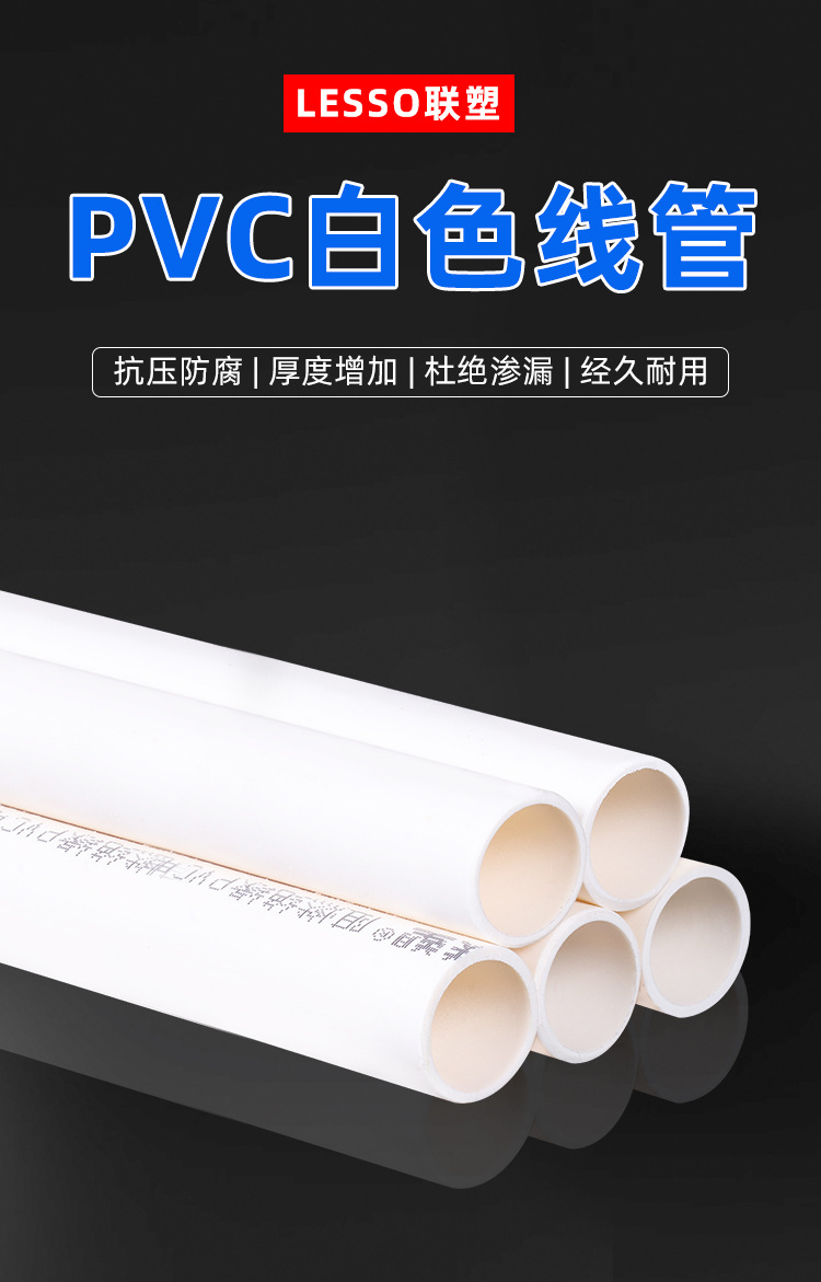 详情_01.jpg?x-oss-process=image/format,png