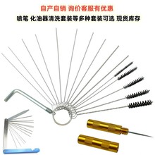 304���P�����������ϴëˢ���b �������坍ˢ����ˢͨᘹ�ᘹε�
