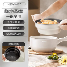 �K�������偼��ö๦�ܳ���偻��2.5LС�ͷ��wʽ���H25YK487A