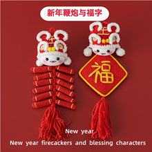 2025�����ֹ�������Ʒ��������c����܇�쌦������ҼҾ��b�