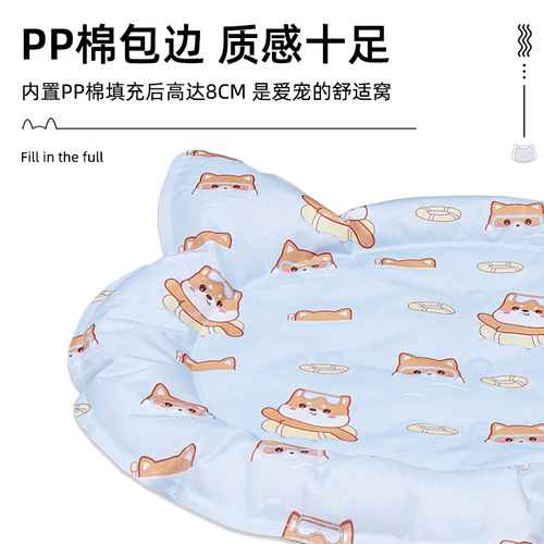 Cross-border direct supply of summer pet kennels, cat and dog kennels, cooling mats, sleeping pads, summer dog kennels, round gel cooling ice pads