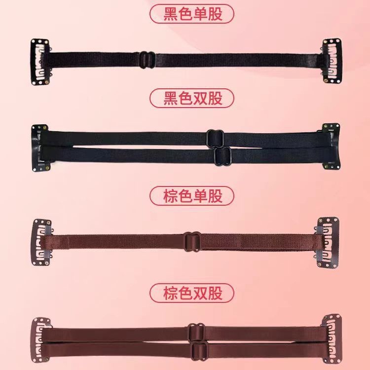 Men's and Women's Facial Lifting Anti-Sagging Beauty Band Headband Facial Tightening and Lifting Artifact Invisible