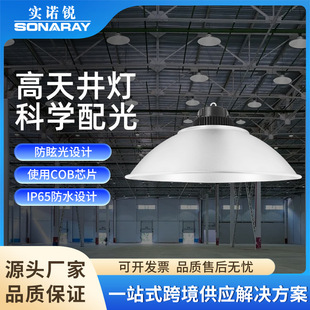 �羳led���V�����S܇�g�������w���^��ˮ����������ܸ�Ч���V��