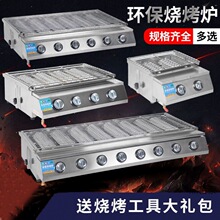 ���������t���àtȼ��Һ��ú�����Ô[��ҹ�п��̲�t�Ӽ���