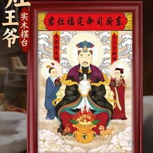 �����������N���쮋˾���������ľ����¾ӆ��w�[̨�����b�