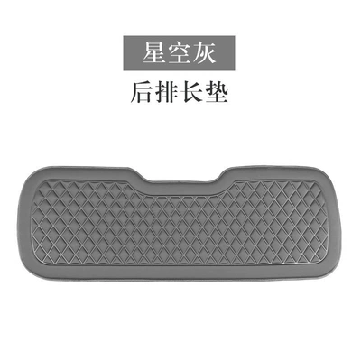 ice silk rear car seat cushion — Seat cushion, seat cover - space-gray-back-row