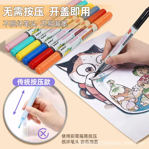 BAILE Baile BL-822 Double Soft Head Acrylic Marker Pen for Art Students