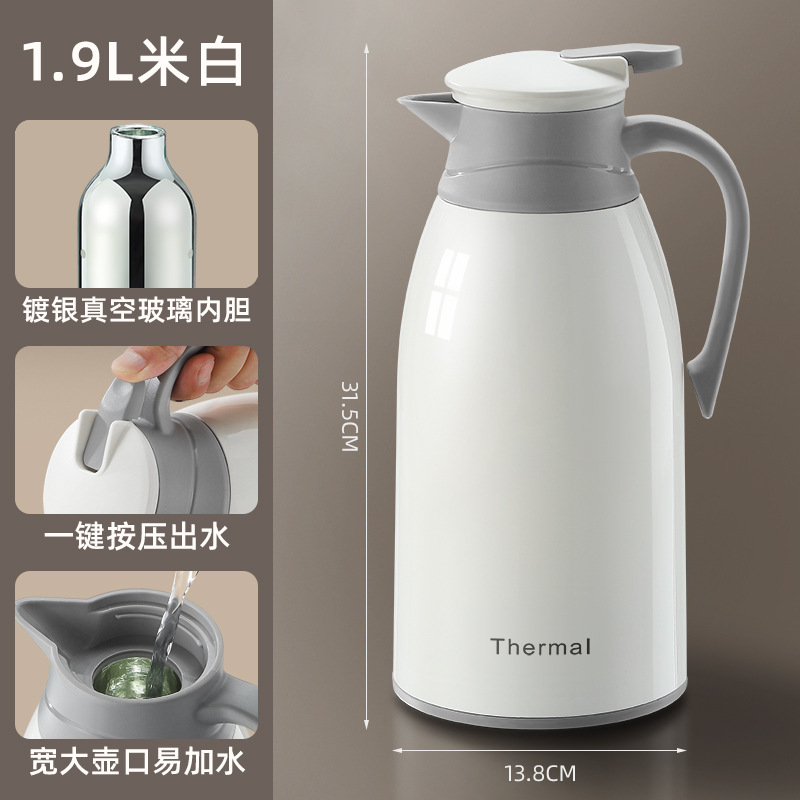 미색 1900ml