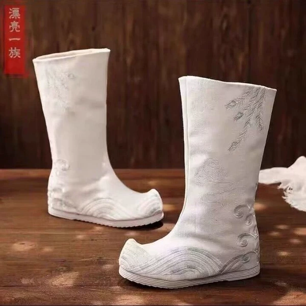 White Xiangyun