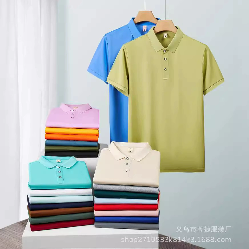 2024 новая летняя рабочая одежда, мужские и женские футболки по индивидуальному заказу, рубашки-поло с лацканами, с короткими рукавами и принтом логотипа, рекламные культурные рубашки