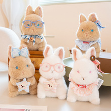 可爱雪球棕茸兔掌中宝小兔子毛绒玩偶桌面摆件解压公仔送朋友礼物