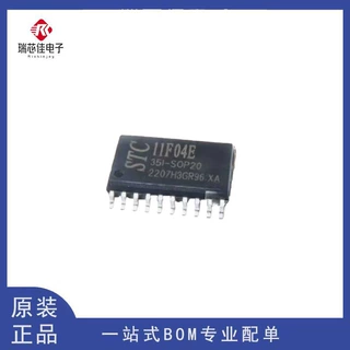 原装全新 STC11F01E 11F01 11F02 11F04 11F05 E-35I-SOP16 20 G
