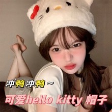 Hello Kittyñkt؈ñɐëqP؈Wtůë׌W^ñ