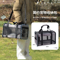 越境熱売ペット通気手提げリュックサックフロスト猫バッグ大容量シンプルペット収納バッグ現物卸売り