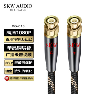 SKW�߱��� BNCͬ�S�� SDI�� ���C�O�ظ���HD�� Ӳ�PHi-Fi��ҕ�l��
