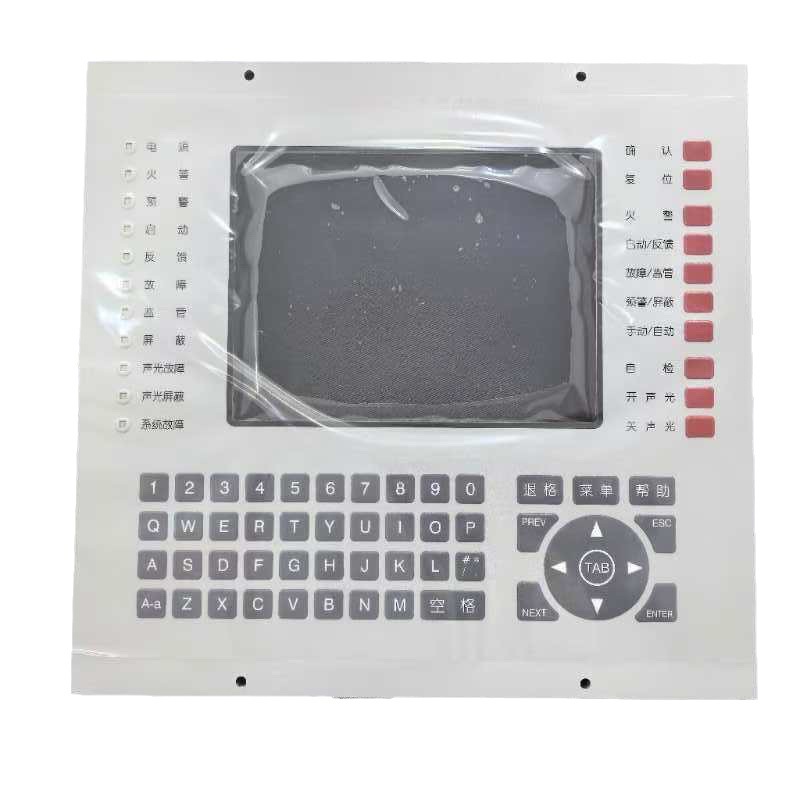 诺帝菲尔二代N6000主机按键面板 N-6000-KP2全新现货
