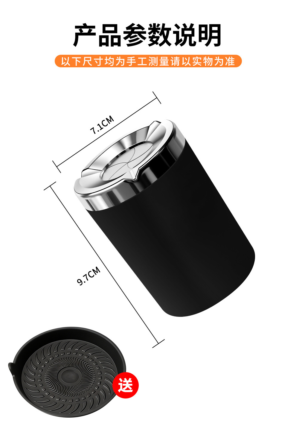 Rotating ashtray, new high-end luxury stress-relief car ashtray, thickened stainless steel, rotating closure to prevent ash from flying