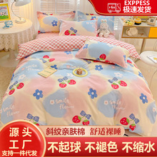 100%���Ӻ��H�w���ļ��״����p�˴�����Ʒ��ͨ���׆�������������